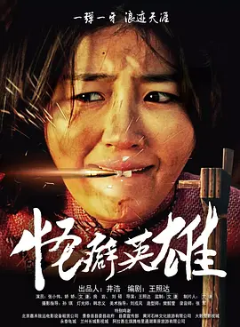快猫看片
