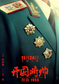 快猫看片