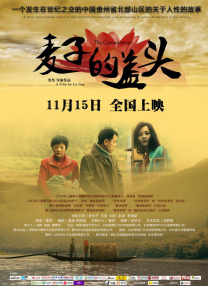 快猫看片