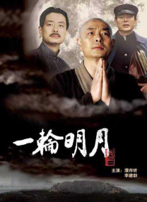 欧美 午夜 福利